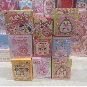 New in box YUMI sweetheart BABY THREE hug SAMUEL pet blind plush collectible NWT